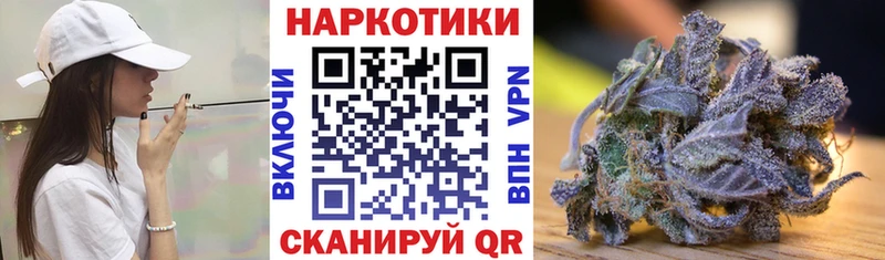 Купить наркоту Нижняя Салда КОКАИН Меф мяу мяу Марихуана