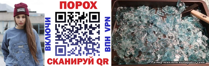где можно купить   Нижняя Салда  ссылка на мегу ТОР  АМФЕТАМИН 98% 
