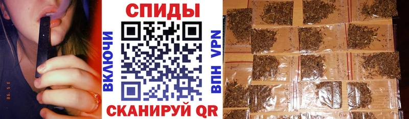 БУТИРАТ 99% Нижняя Салда