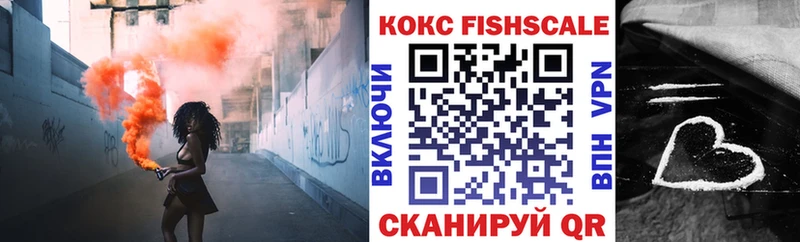 Кокаин Эквадор  Нижняя Салда 