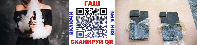 кракен как зайти  Нижняя Салда  ГАШИШ гашик 