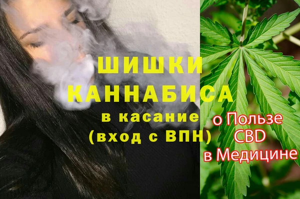 mix Переславль-Залесский