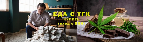 кокс Аркадак