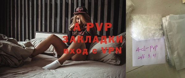 кокс Аркадак