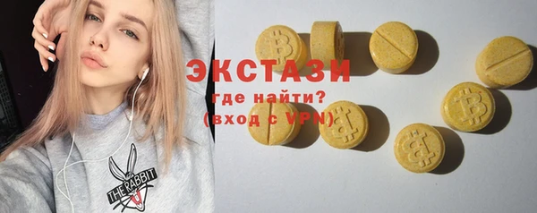 кокс Аркадак