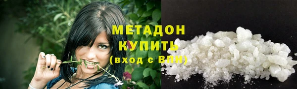 кокс Аркадак