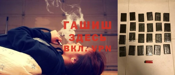 кокс Аркадак