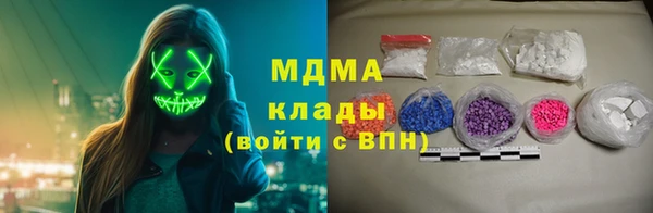 мескалин Пересвет