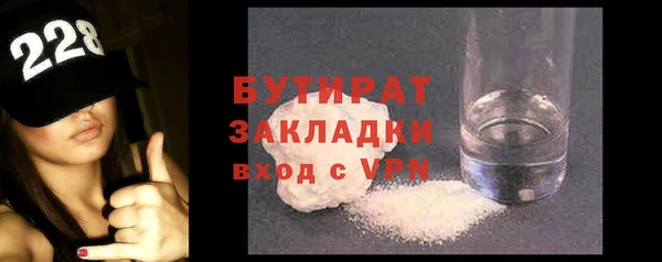 кокс Аркадак