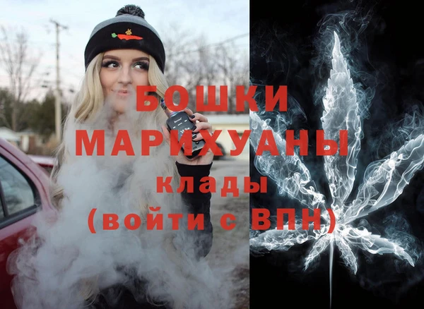 а пвп мука Строитель