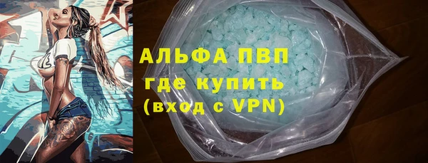 метадон Пестово