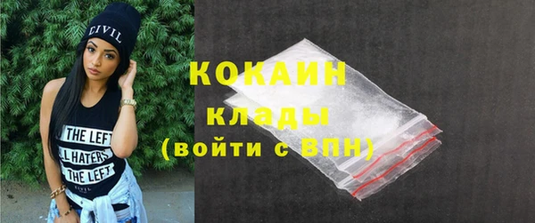 кокс Аркадак
