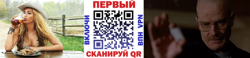 OMG рабочий сайт  Нижняя Салда  Метамфетамин кристалл 